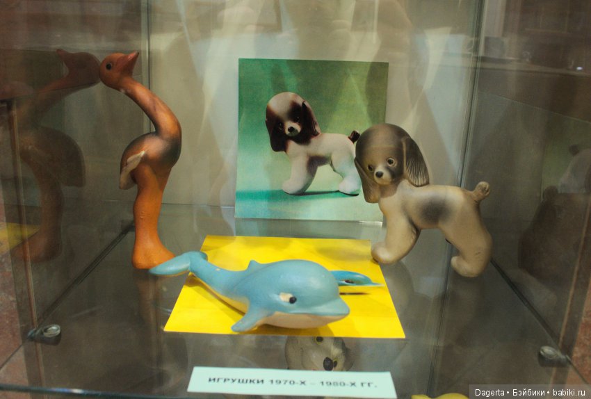 Кукольный мир от "Красного Треугольника". Игрушки из резины советской эпохи