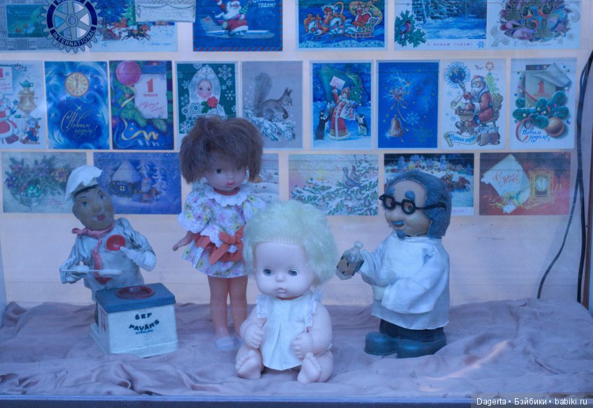 Кукольный мир от "Красного Треугольника". Игрушки из резины советской эпохи