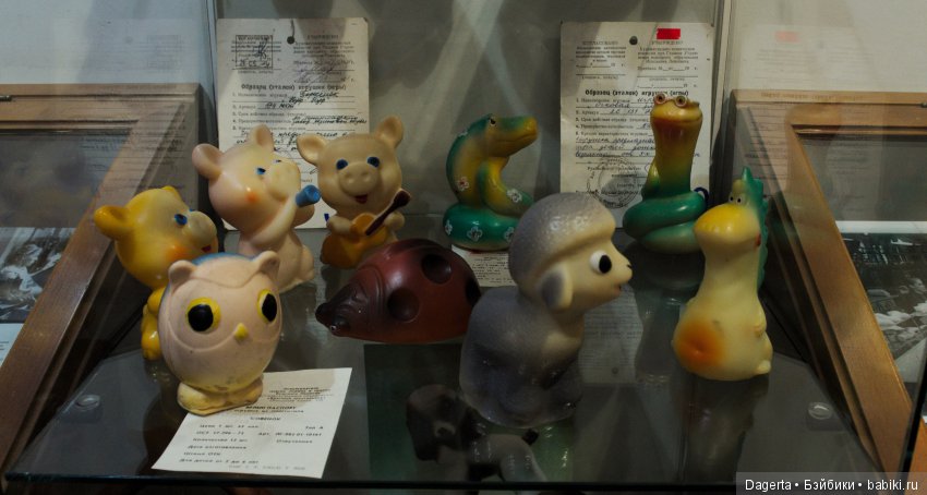 Кукольный мир от "Красного Треугольника". Игрушки из резины советской эпохи