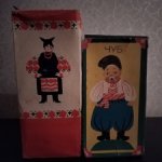 Кукла СССР Чуб, родная коробка