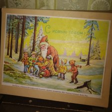 Набор елочных игрушек ГДР