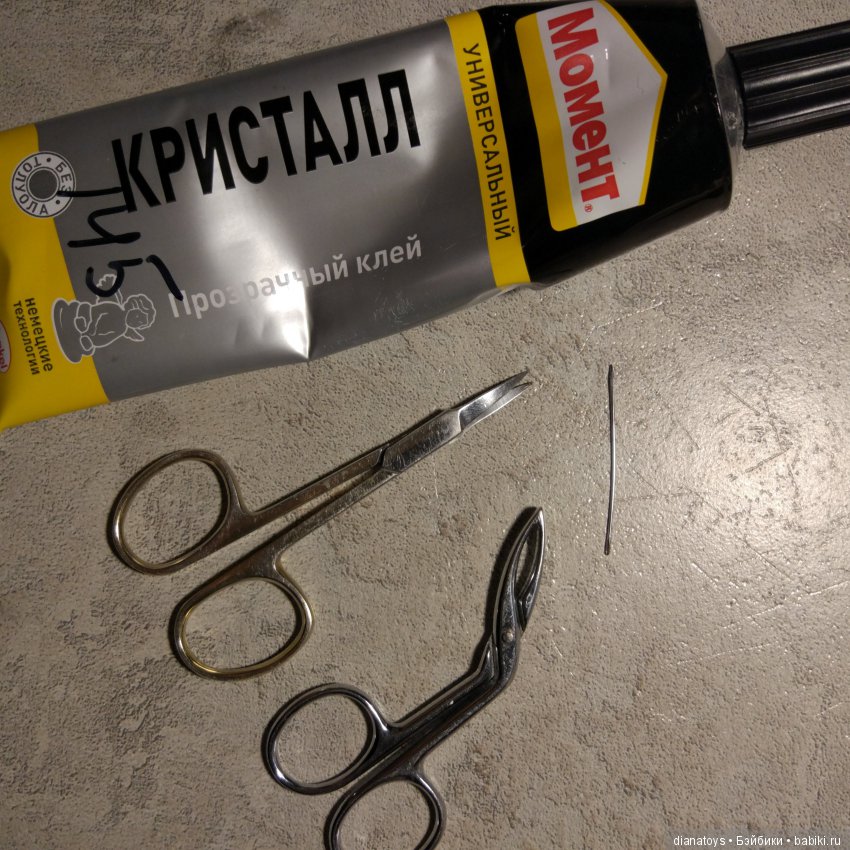 Как я исправляла бракованную прошивку куклы Карла Рапунцель от Паола Рейна (фото 2)