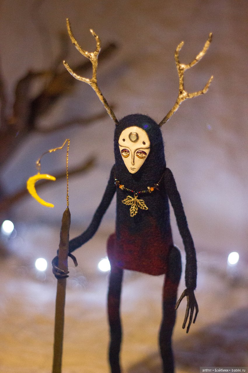 Lédum и Звездный странник