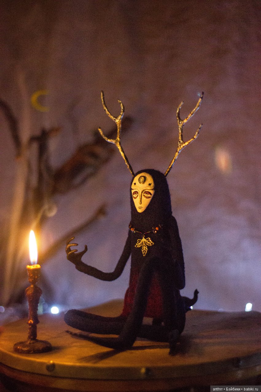 Lédum и Звездный странник