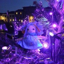 С Старым Новым Годом!