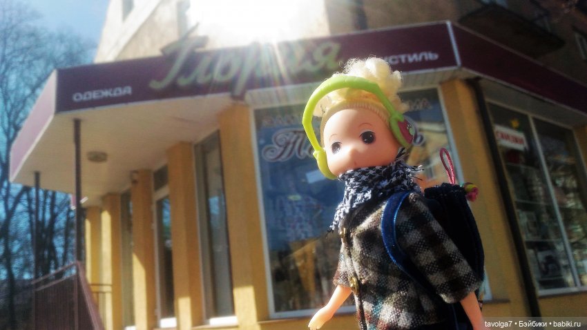 Одиннадцать лет в кукло-хобби