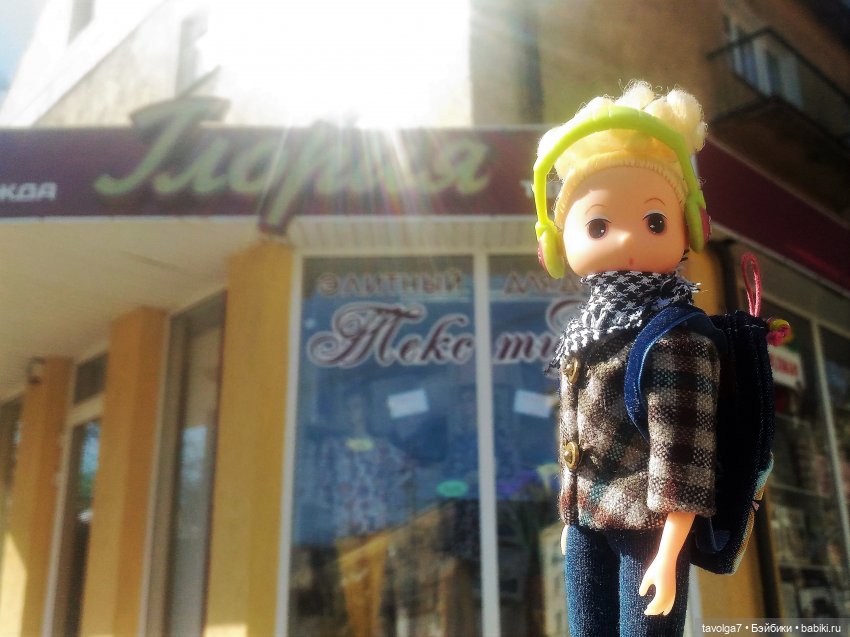 Одиннадцать лет в кукло-хобби