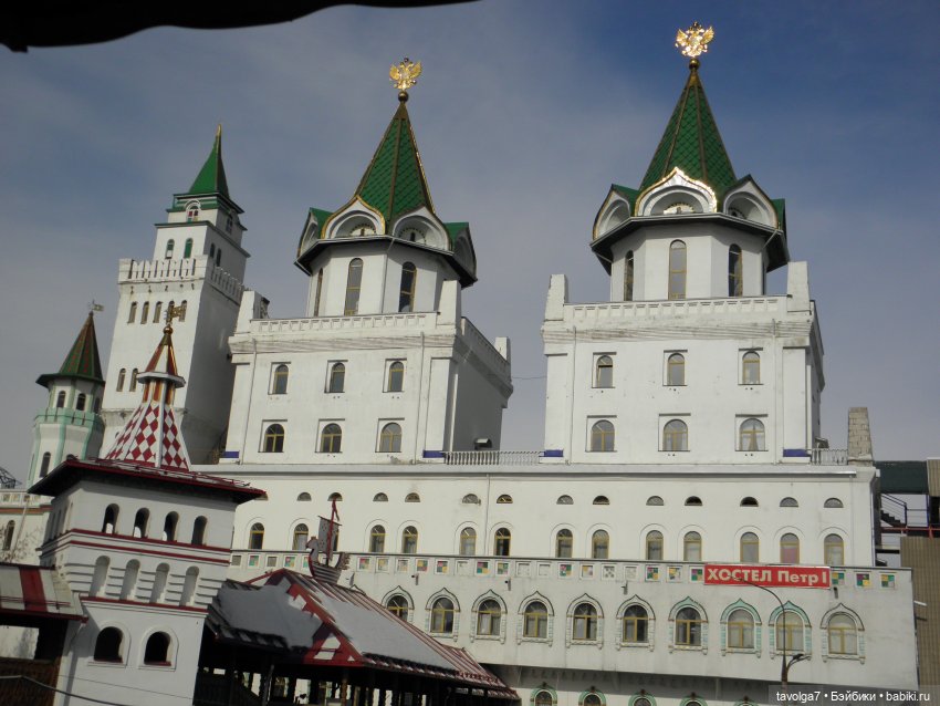 "Масленица пришёл!" — Культура