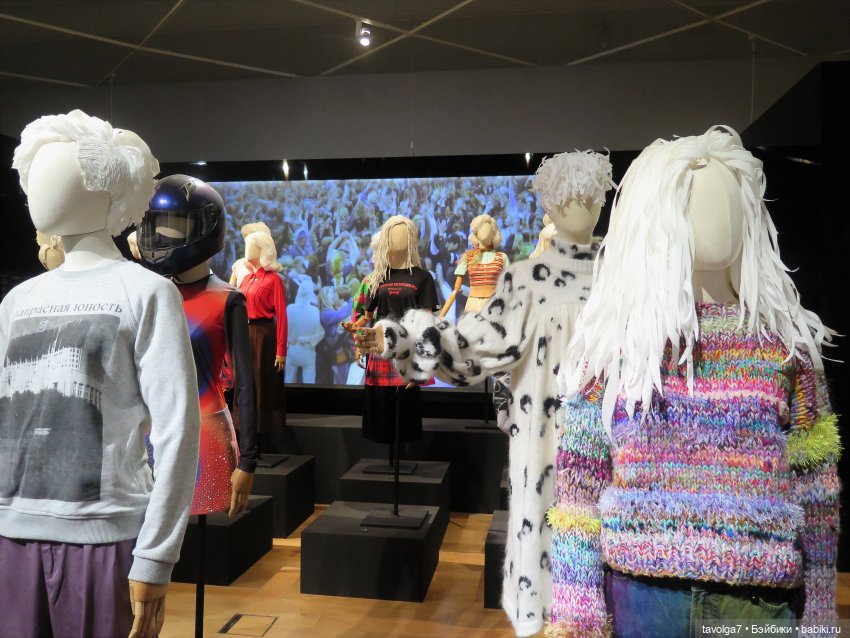 "Кринолин. Жакет. Свитшот." Парк (фото 2)