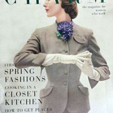 Серый цвет в моде 1950-х.