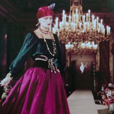 "Осень-зима 1976-1977".