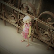 "Называя тропой."