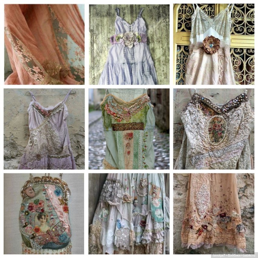 "Дворцовое" бохо — Культура