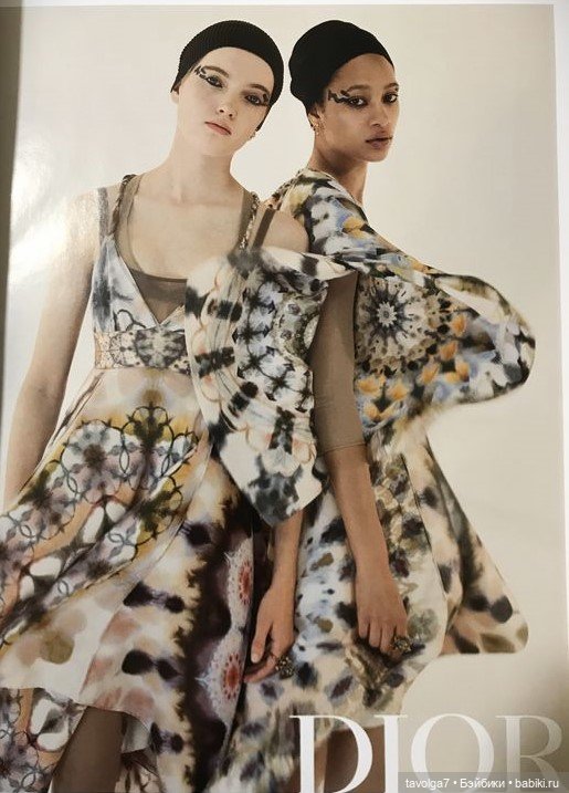 Индиго и коричневый осени (фото 4)