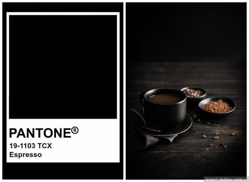 "Этот чёрный" и "Этот чёрный" (фото 4)