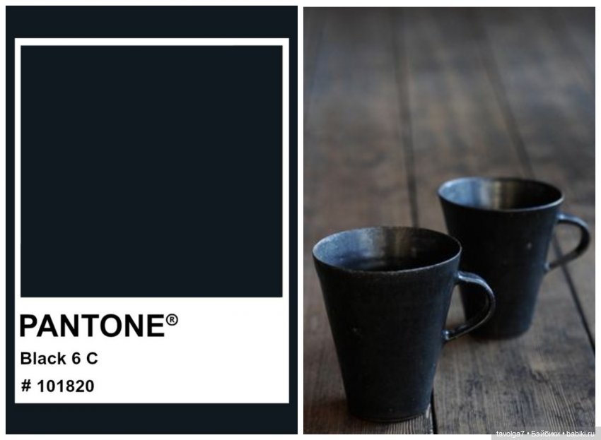 "Этот чёрный" и "Этот чёрный" (фото 3)