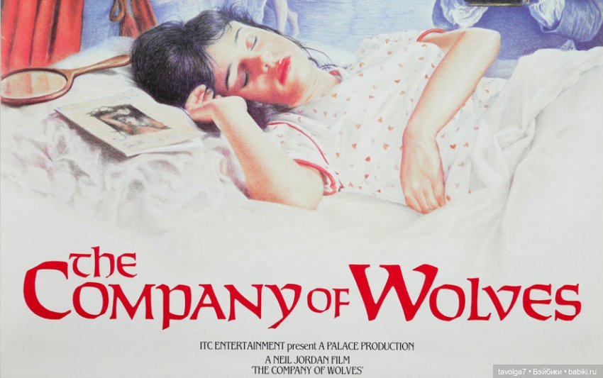 Фильм на Хэллоуин - Винтаж