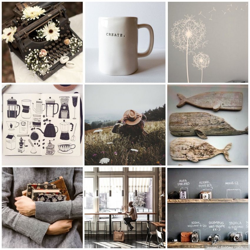 Хипстерский стиль. Тизер — Культура