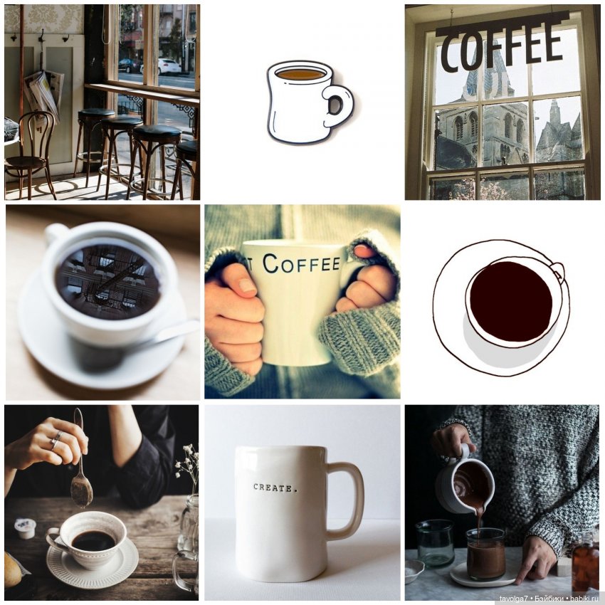 Хипстеры 2000-2020е — Культура (фото 4)