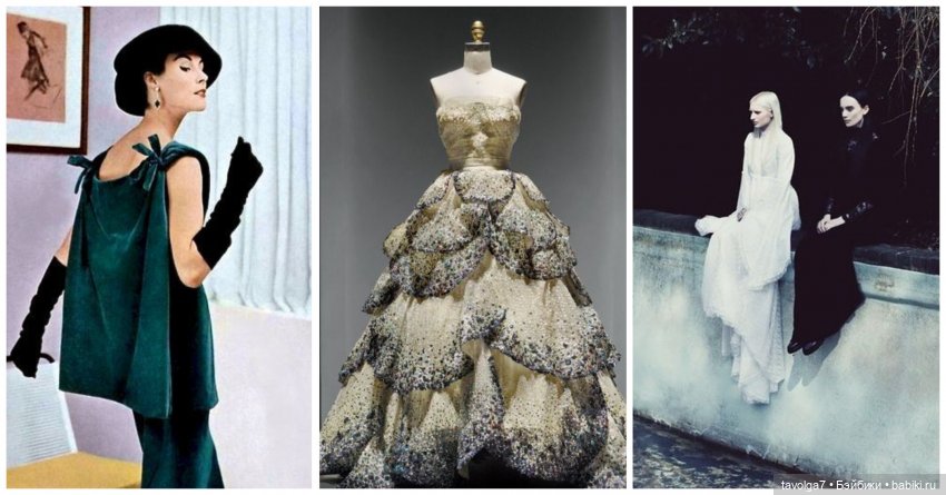 Dark-Deep Winter. Декабрь Камертоны