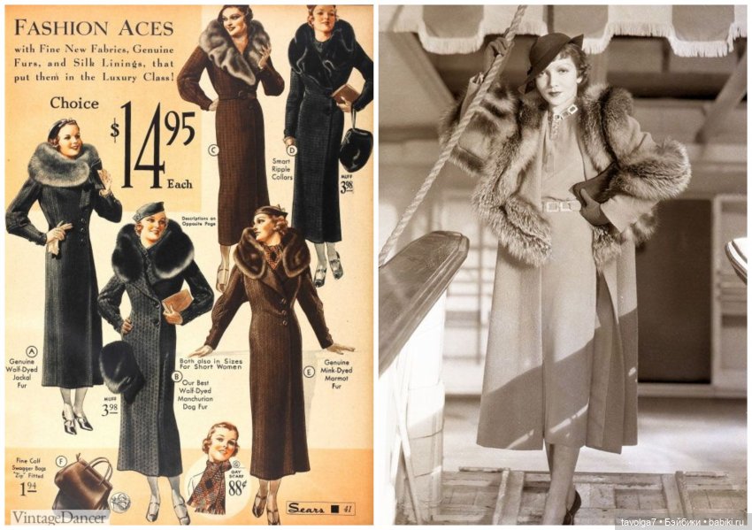 Зима ХХ века — Культура (фото 5)