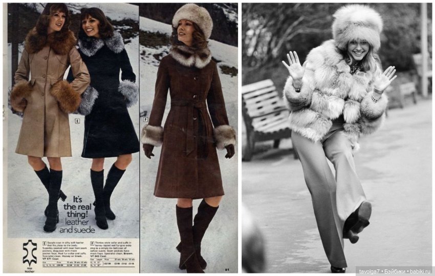 Зима ХХ века — Культура (фото 9)