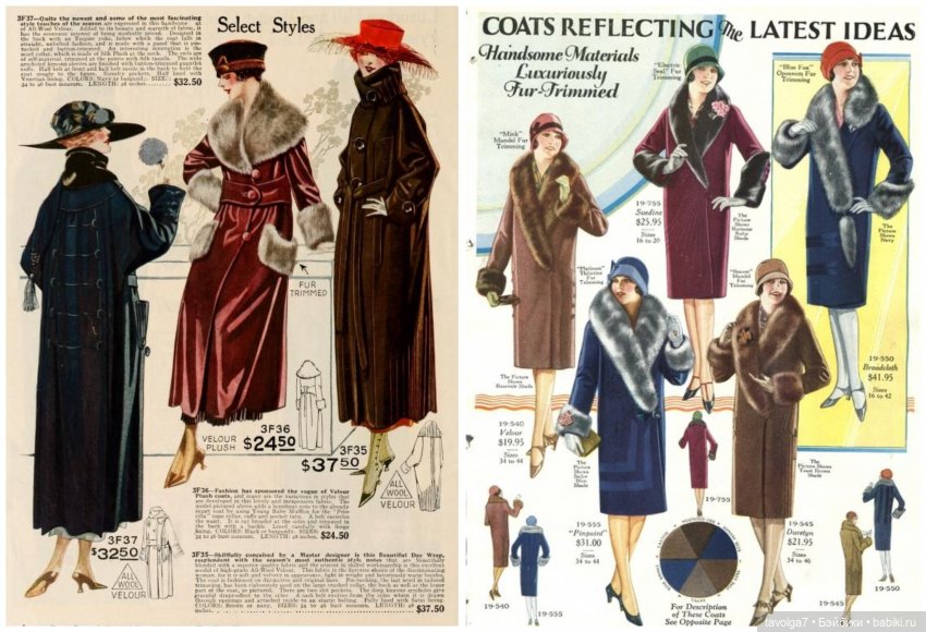 Зима ХХ века — Культура (фото 4)