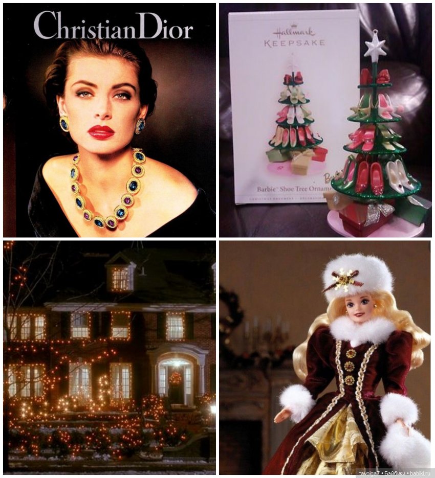 Новый год 1980е-1990е — Культура