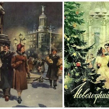 Новогодние открытки СССР 1940х-1950х годов