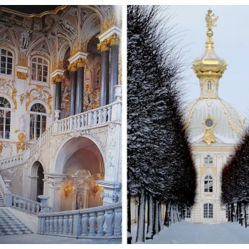 Январь. Дворцовое и сказочное