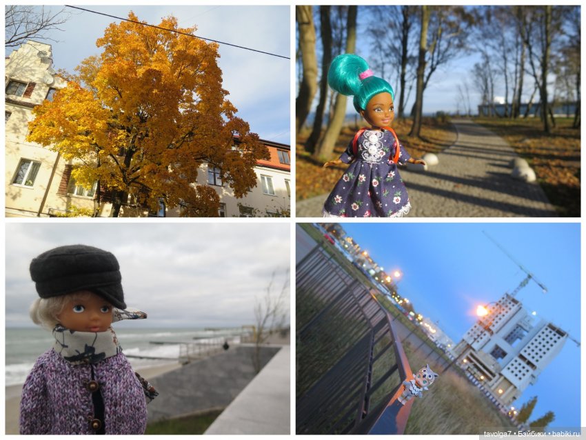 Мои поездки 2023 — Туризм и путешествия: фотоотчеты из поездок