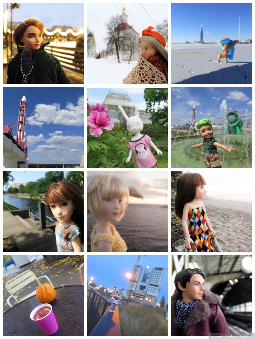 Мои поездки 2023 — Туризм и путешествия: фотоотчеты из поездок