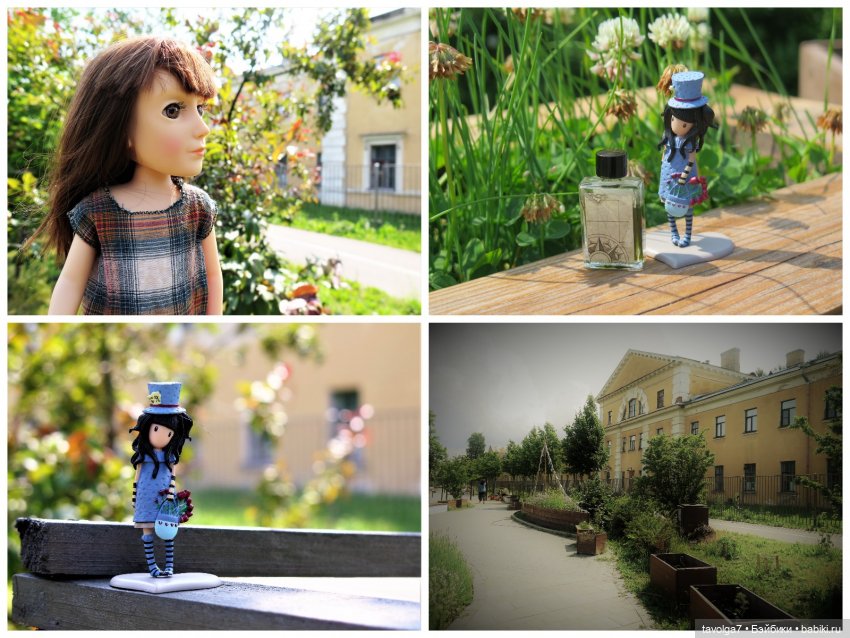 Мои поездки 2023 — Туризм и путешествия: фотоотчеты из поездок (фото 8)