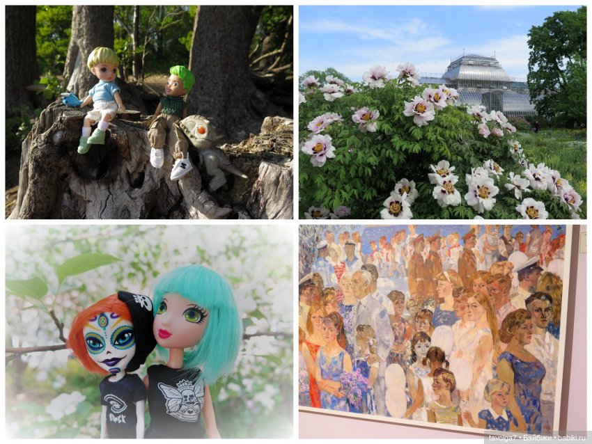 Мои поездки 2023 — Туризм и путешествия: фотоотчеты из поездок (фото 6)