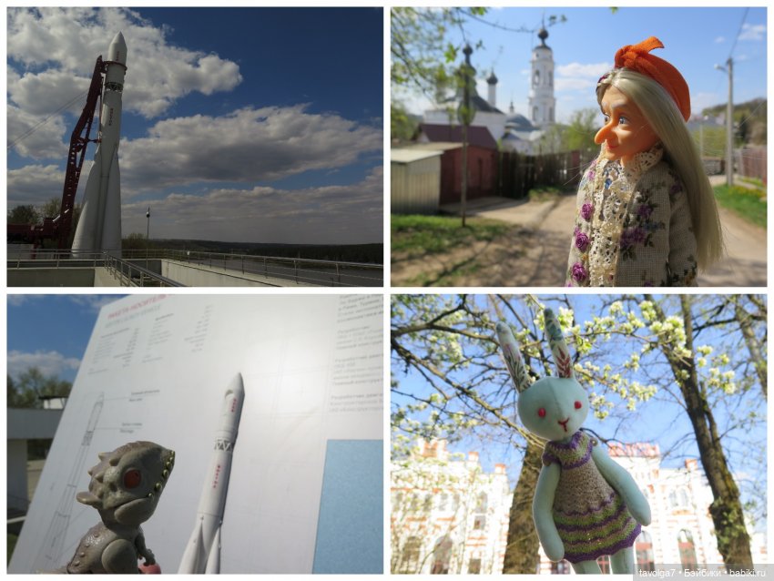 Мои поездки 2023 — Туризм и путешествия: фотоотчеты из поездок (фото 5)