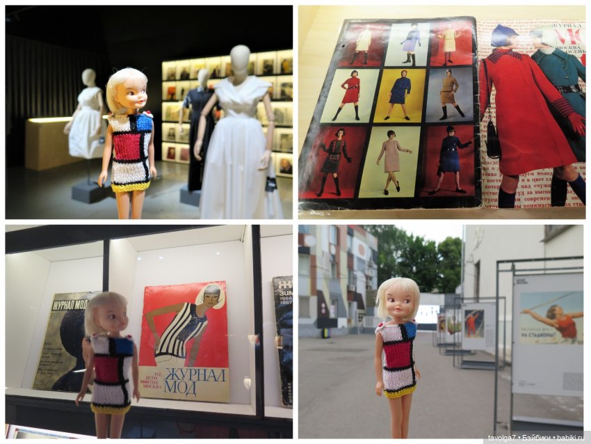 Мои куклы 2023 — Домашние коллекции кукол: фото собраний
