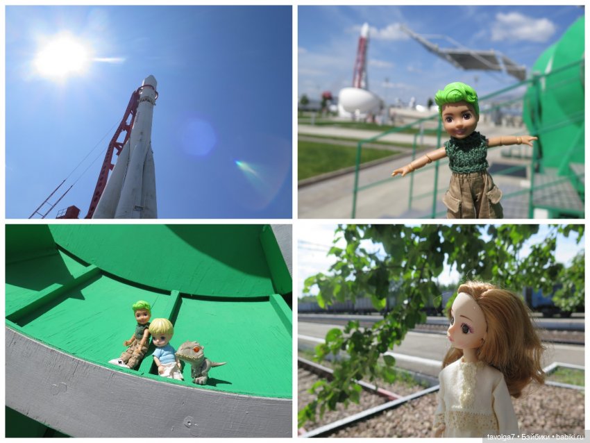 Мои поездки 2023 — Туризм и путешествия: фотоотчеты из поездок (фото 7)