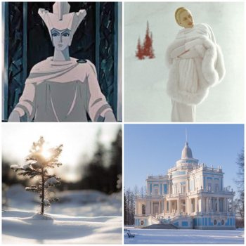 Cool-True Winter. Камертоны Января