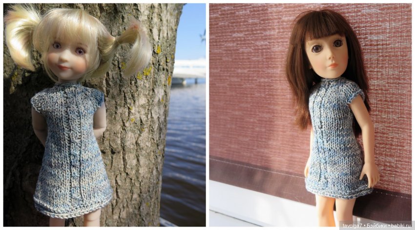 Сравнение Paola Reina и другие (фото 9)