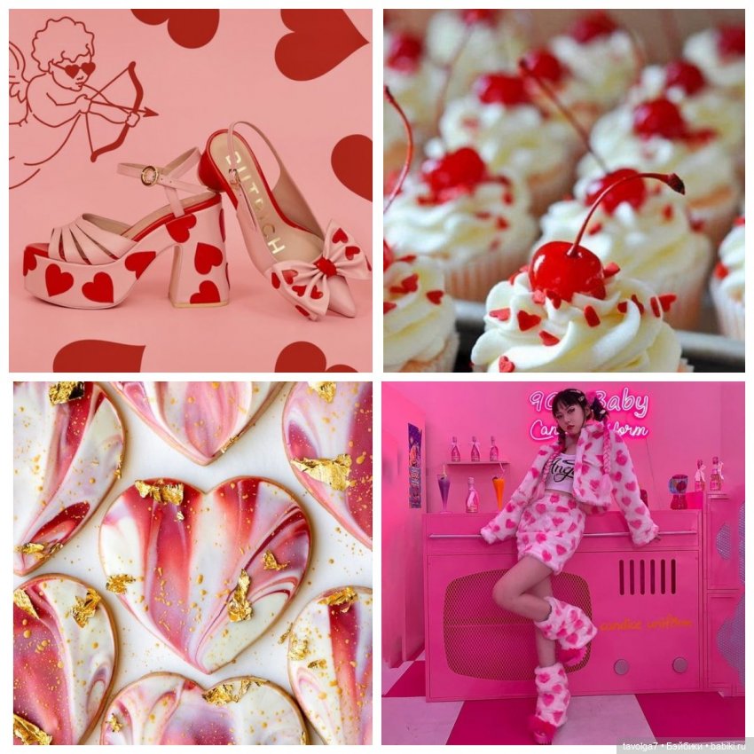 День Святого Валентина — Болталка и разговоры обо всем: жизнь