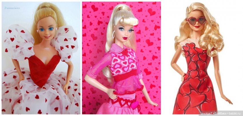 День Святого Валентина — Болталка и разговоры обо всем: жизнь (фото 3)