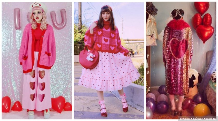 День Святого Валентина — Болталка и разговоры обо всем: жизнь (фото 5)