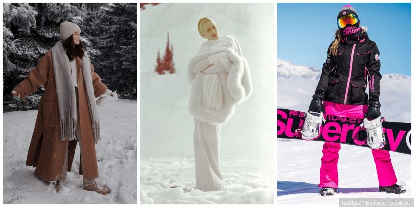 Цвет: Декабрь, Январь, Февраль (фото 2)