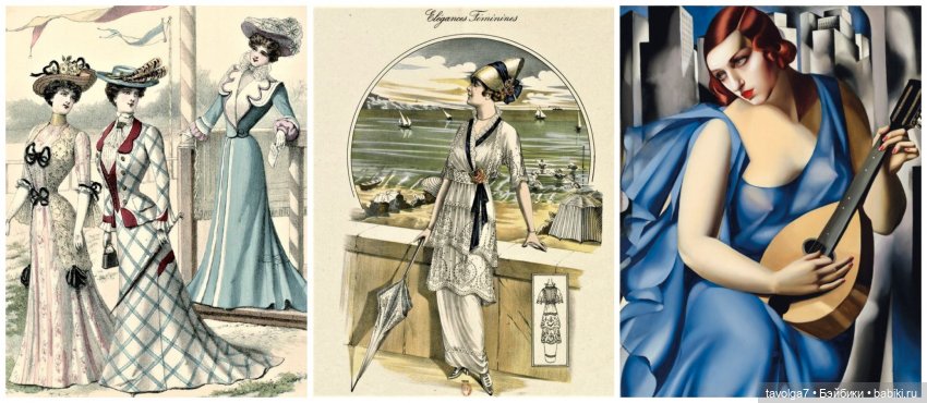 Ювелирные украшения конца XIX-начала ХХ века