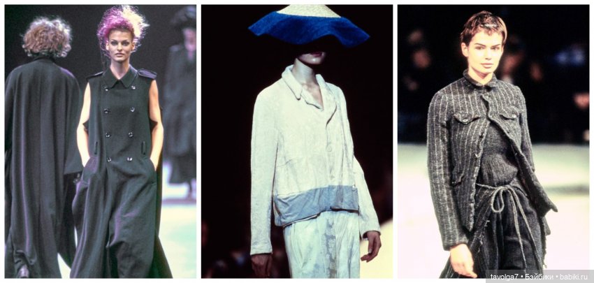 Хиросима-шик из 1990х в 2020е (фото 3)