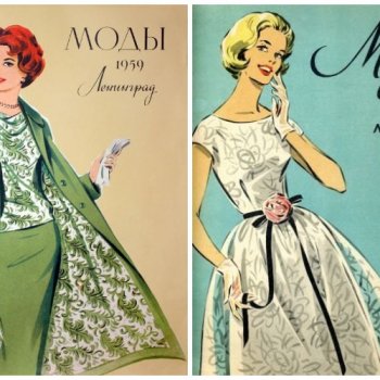 Мода 1950х-1960х СССР