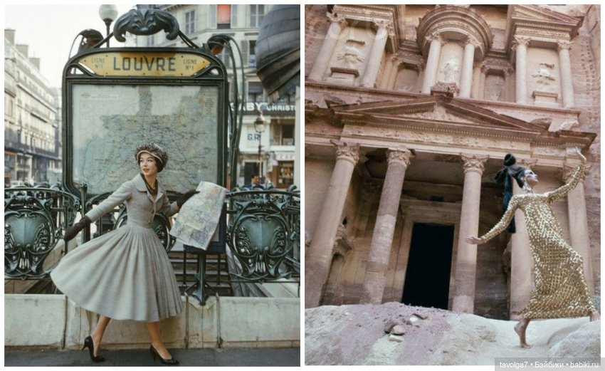 1950е-1960е Мода и безопасность (фото 2)