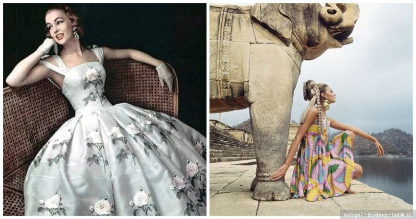 1950е-1960е Мода и безопасность