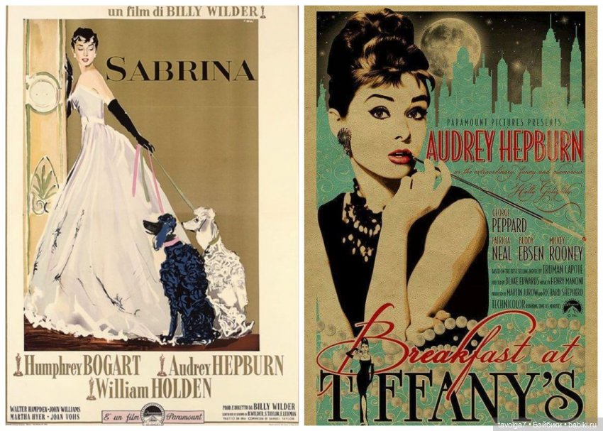 Мода 1950х-1960х — Культура