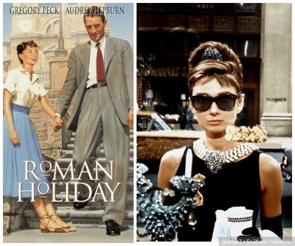 Мода 1950х-1960х — Культура